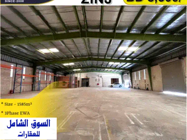 مستودع / متجر للإيجار بالزنج | موقع استراتيجي 1585 م²...