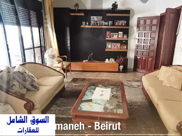 Apartment for Sale – Ain El Remmaneh   شقة للبيع – عين الرمانة  Apartments u0026 Villas For Sale  116951697