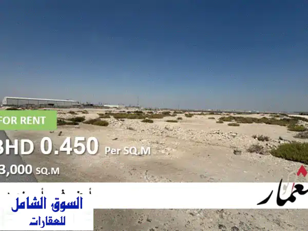 للإيجار أرض في راس زويد تصنيف صناعي، مساحة الأرض...