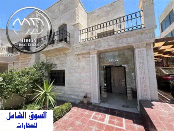 رقم الاعلان 7327 فيلا دوبلكس مفروشة للإيجار عبدون...