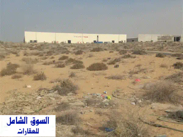 فرصة استثمارية لا تعوض: أراضي صناعية ضخمة للإيجار السنوي بأم القيوين - الصناعية الجديدة | 58000 قدم²