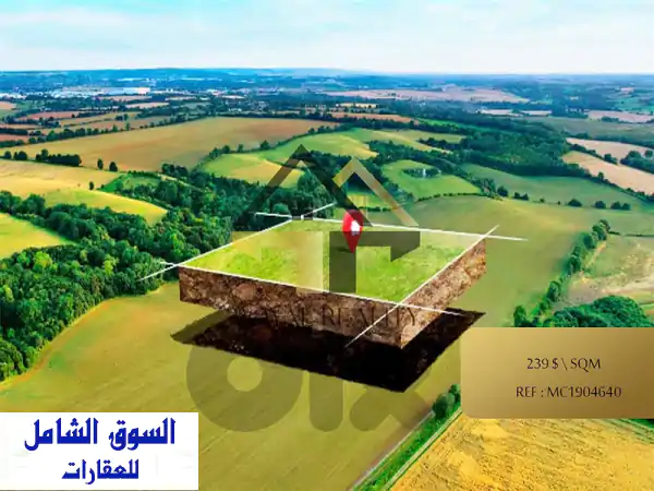 فرصة ذهبية: أرض سكنية فلات للبيع في عرمون، لبنان -...