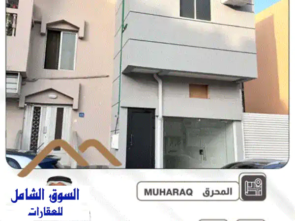 أرض سكنية للبيع في بو قوة (سرايا 2) زاوية على...