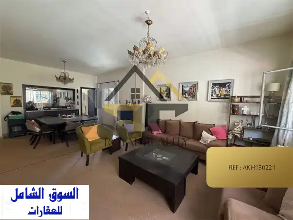 فرصة لا تُعوّض: شقة استثمارية فاخرة للبيع في...