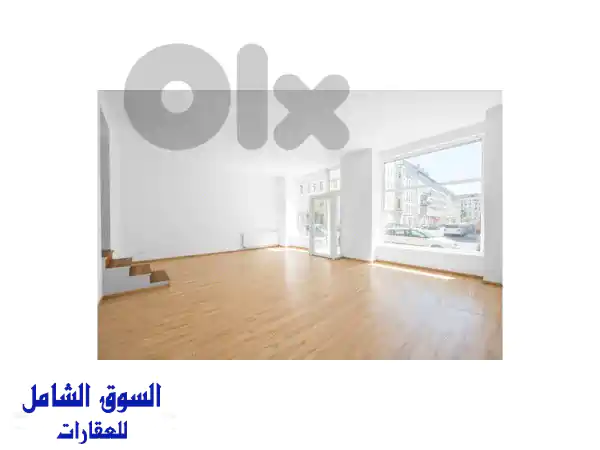 محل تجاري فاخر للبيع في برمانا - موقع استراتيجي...