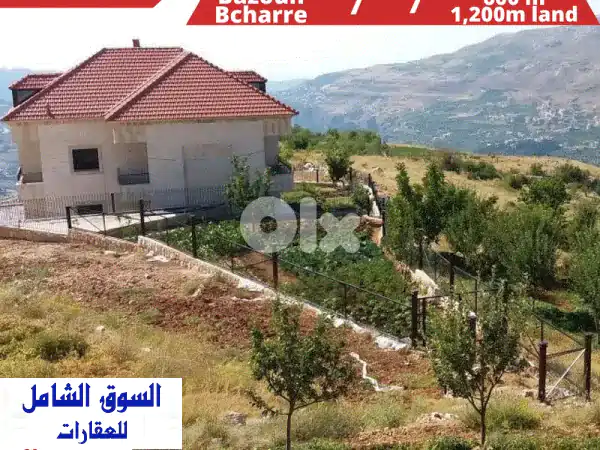 Villa with land in Bazoun Bcharre  فيلا مع أرض في بزعون بشري  Apartments...