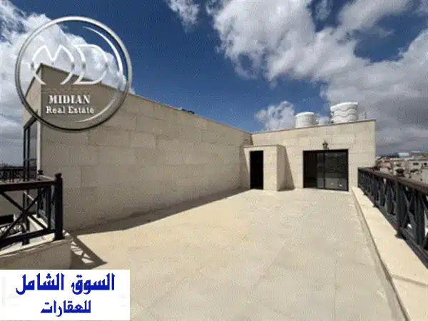 شقق دوبلكس فاخرة للبيع خلدا العوجانية | رووف خاص، إطلالة ساحرة، أقساط مريحة #9500