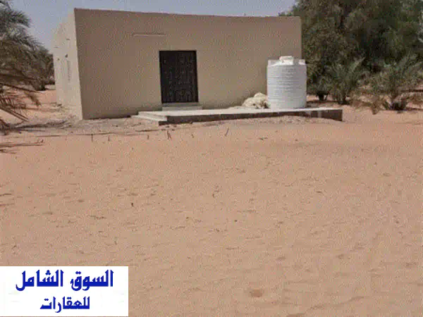 مزرعة الأحلام للبيع في العين، الهير | استثمار...