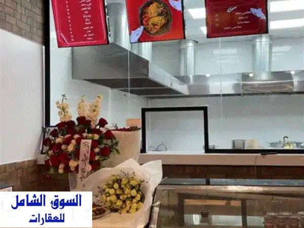 فرصة استثمارية ذهبية: مطعم راسخ للتقبيل/البيع بجازان | دخل يومي مجزٍ وموقع حيوي