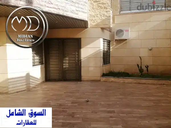 شقة شبه أرضي للبيع في خلدا: فخامة 190م بحديقة خاصة...