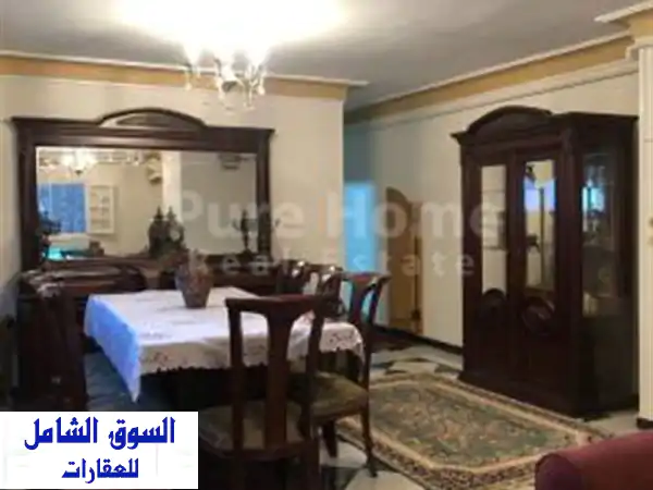 فرصة لا تعوض! شقة مفروشة فاخرة للإيجار...