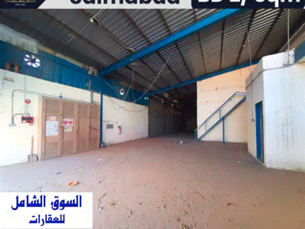 مستودع/ متجر للإيجار في سلماباد. 1200 دينار بحريني شهريا. منشأة تخزين واسعة بمساحة 600 متر مربع ...