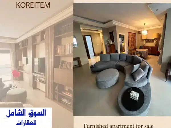 فرصة لا تُعوّض! شقة مفروشة فاخرة للبيع في قريطم،...