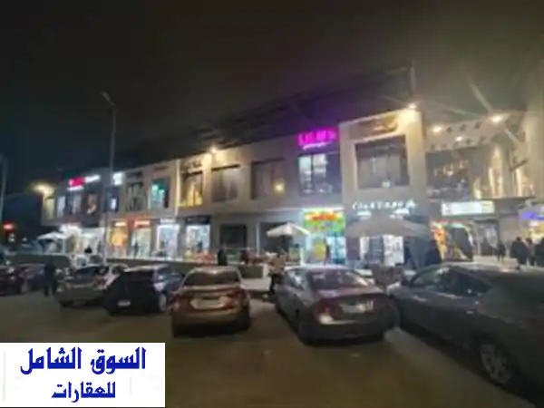 فرصة استثمارية ذهبية: محل تجاري 56م متشطب...