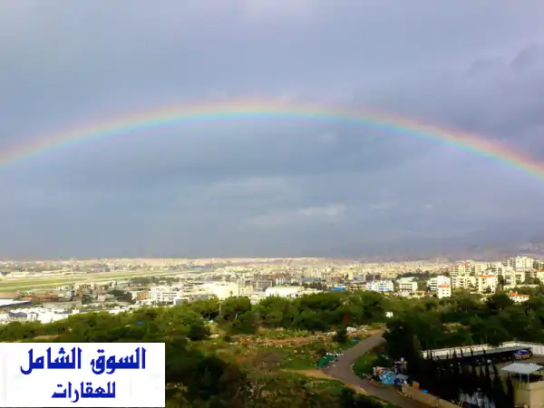 شقة للبيع في دوحة عرمون