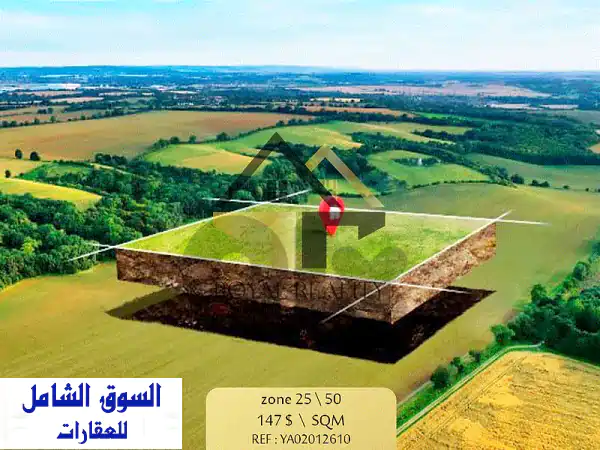 أرض للبيع في فيترون 1020 م² - قطعة الأحلام في قلب كسروان...