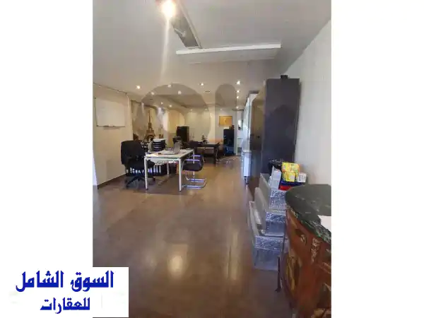فرصة استثمارية ذهبية: محل / مكتب 75 م² للايجار...