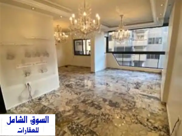 شقة أحلامك للبيع في بيروت: سليم سلام، 170م، 3 نوم،...