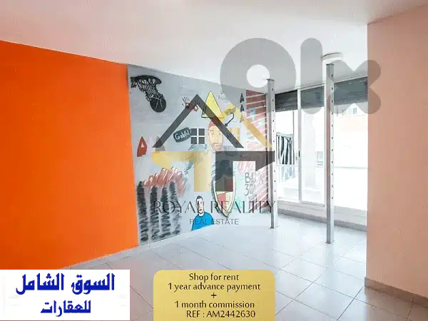 فرصة استثمارية مميزة: محل تجاري طابقين للإيجار في...