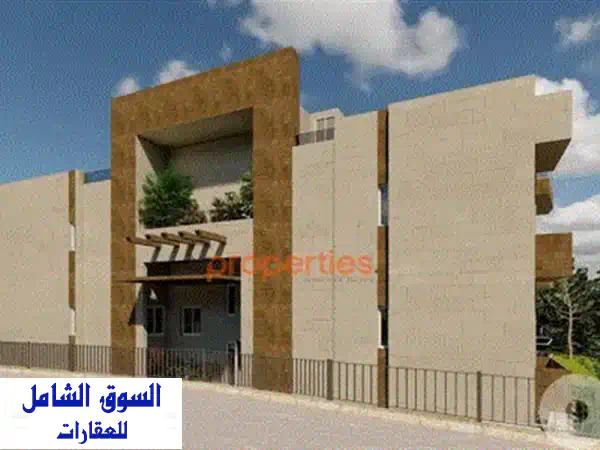 Apartment for Sale in Safra  Under Construction – CPJGK93 شقة للبيع  Apartments u0026 Villas For Sale  116424151