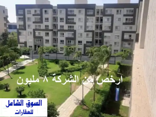 فرصة ذهبية بمدينتي! شقة 143م استلام فوري، تقسيط...