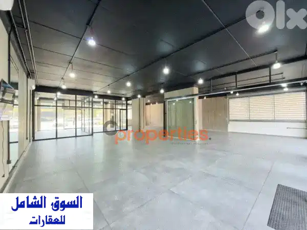 فرصة استثنائية: معرض 235 م² للإيجار أو البيع في قلب...