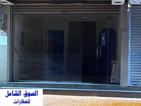 للإيجار: محلات بالقرب من لولو هايبر الرفاع. ميزانين مكاتب، مشغل خياطة، صالون، وكافة الأنشطة ...