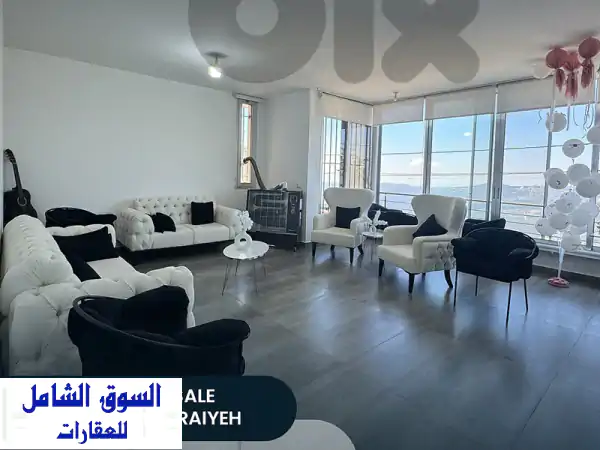 شقة الأحلام للبيع في حمدون القرية | جديدة،...
