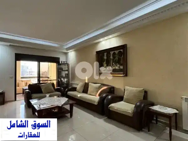 شقة استثنائية للبيع في المنصورية 🌅 190م | 90% مفروشة...