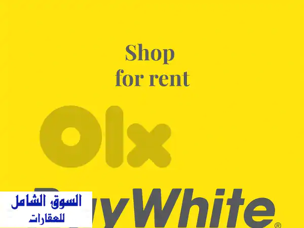 محل للايجار في الملا، بيروت - 60م² دورين على...