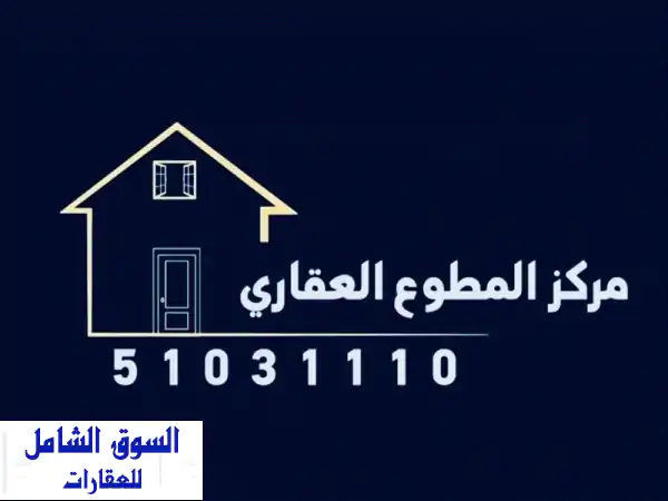 استوديو للإيجار في الزهراء | عائلي، مصعد، دور ثالث...
