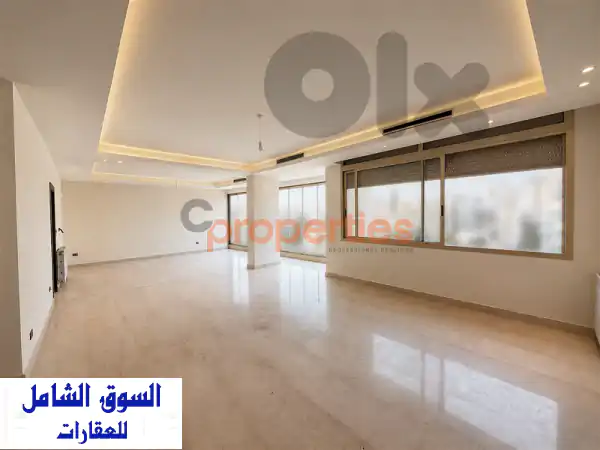 Apartment for Sale in Hazmieh شقة للبيع في الحازمية CPMK217  Apartments...