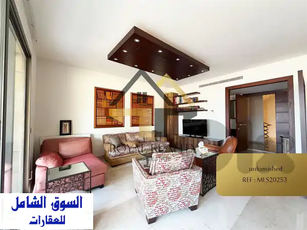 شقة أحلامك في قلب الأشرفية: 225 م² مودرن، بديكور...