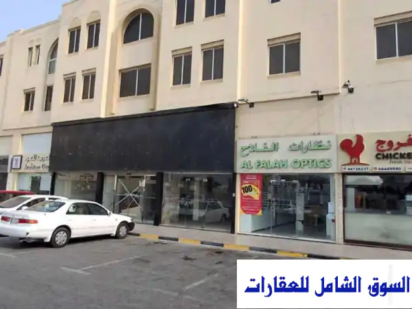 فرصة ذهبية! محل تجاري فاخر للإيجار بالغرافة، الريان...