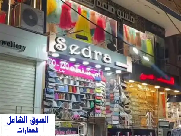 فرصة ذهبية! محل تجاري 50م ناصية للبيع بقلب روكسي...