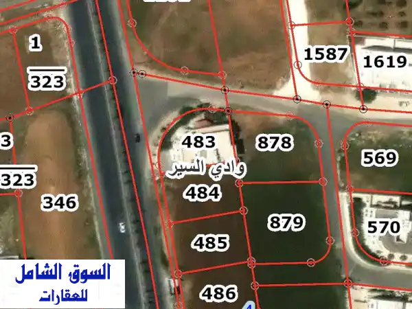 فرصة استثمارية ذهبية: أرض 814م سكن ب مميزة في حوض...