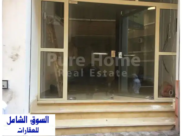 فرصة استثمارية لا تعوض! محل تجاري سوبر لوكس 90م...