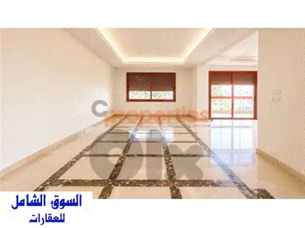 فرصة استثنائية: شقة فاخرة للبيع في الجناح، بيروت | 4 غرف نوم (2 ماستر) | تصميم عصري | CPBHS77