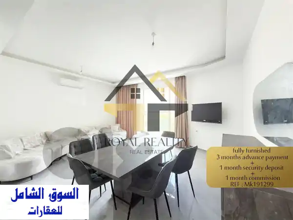 شقة للايجار في كسليك - 160م² | موقع استراتيجي وتصميم...