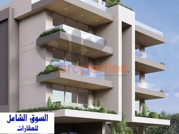فرصة استثمارية ذهبية: شقة فاخرة قيد الإنشاء للبيع...