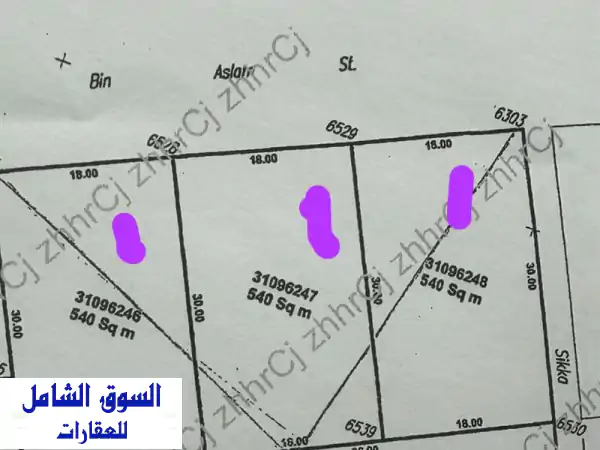 امتلك أرض أحلامك بالدحيل! 540م بموقع استثنائي وسعر...