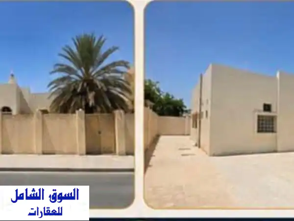 لقطة عقارية واستثمار ذهبي: بيت شعبي للبيع في...
