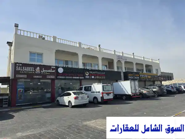 للإيجار محلات تجارية بالمشاف 1 بجوار جراند هايبر...