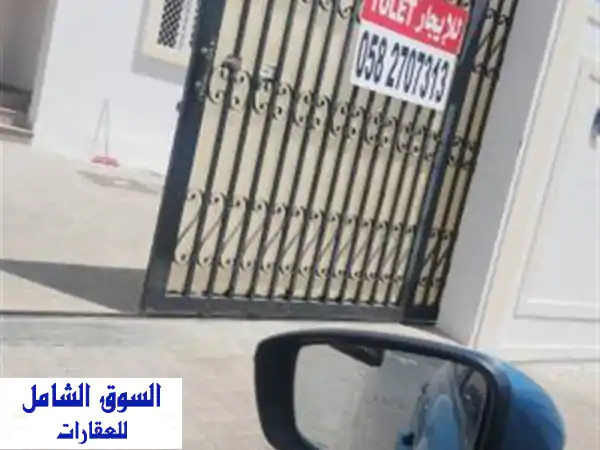 فيلا للايجار الشارقة | الجزات | 5 غرف نوم | دورين | 10000...