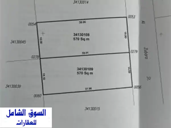 🌟 فرصة ذهبية: أرض 570م² للبيع في مدينة خليفة...