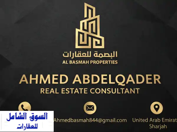 للبيع: بناية استثمارية مميزة بدخل سنوي 372 ألف درهم...