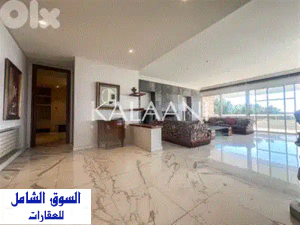 شقة مفروشة فاخرة للإيجار في رابيه، لبنان - 3 غرف ماستر وإطلالة مدينة خلابة