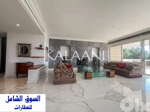 شقة مفروشة فاخرة للإيجار في رابيه، لبنان - 3 غرف...