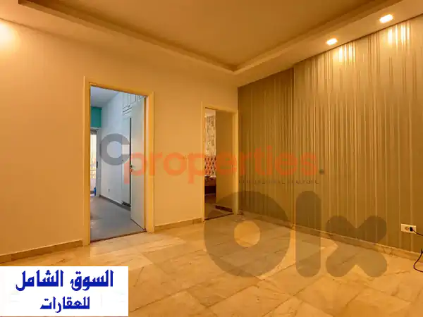 Apartment for Sale In Beit El Chaar –شقة للبيع في بيت الشعار  CPTA113...