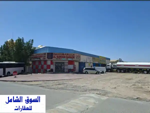 عائد 11% استثنائي: أرض صناعية مؤجرة بالكامل في...